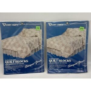 2- 1982 Vogart FLEUR DE LIS Quilt Blocks 6 Embroidery QUILTING  STAMPED  8742B